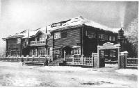 Дом крестьянина в январе 1929 г.